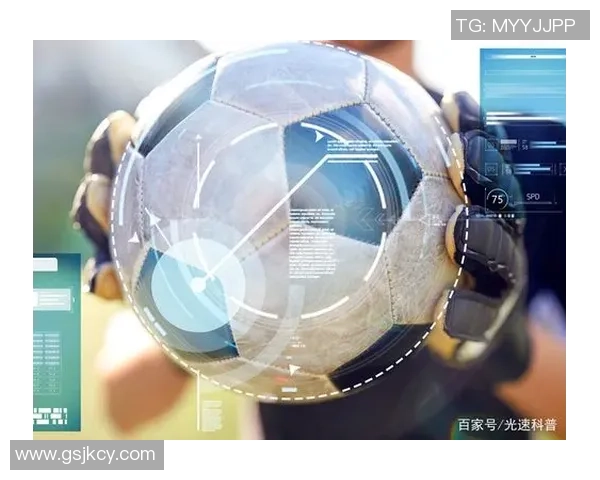 人工智能在足球领域的应用与未来发展趋势探讨