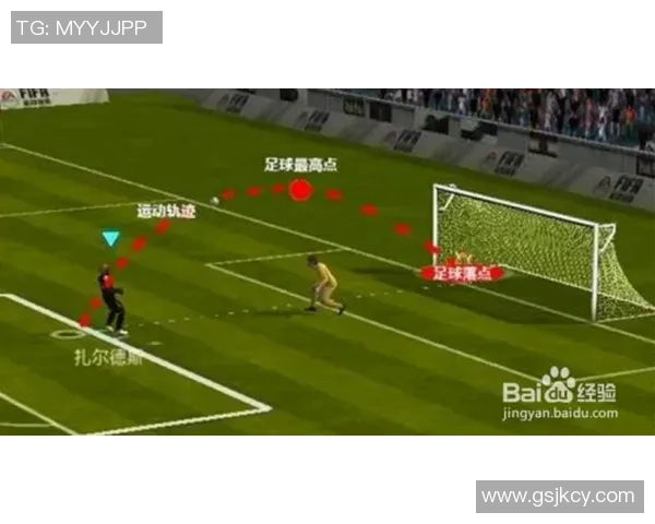 足球底垫的选择与使用技巧助你提升训练效果与比赛表现