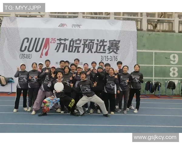 飞盘战术深度解析：深圳飞盘队的战术布局与比赛策略探讨