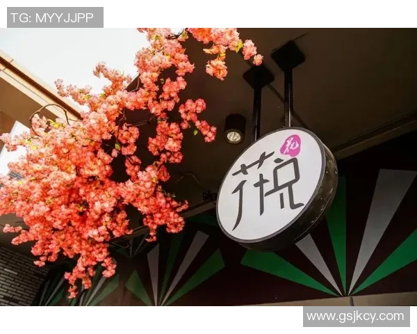 长沙跳马足球小镇打造全新体育休闲体验引领城市发展新风潮